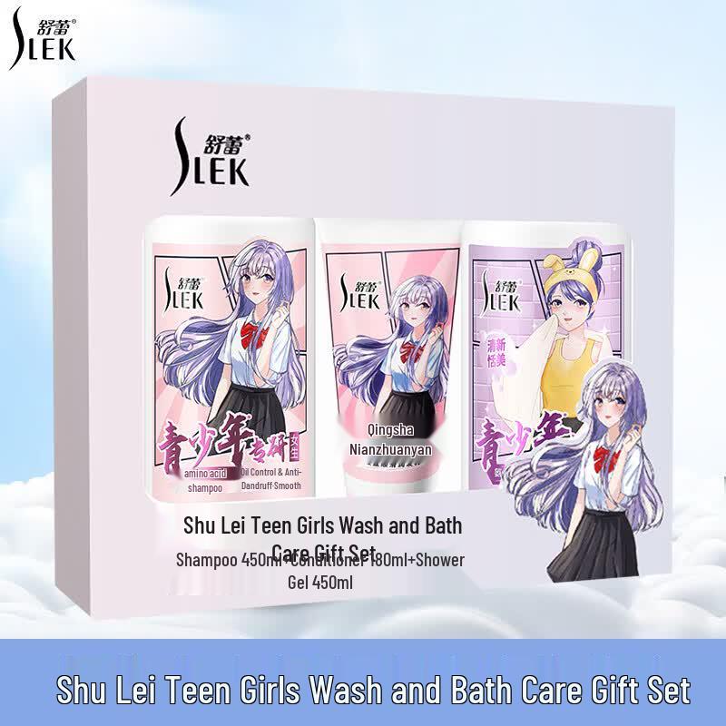 Slek Teen Girls Hair & Body Care Gift Set