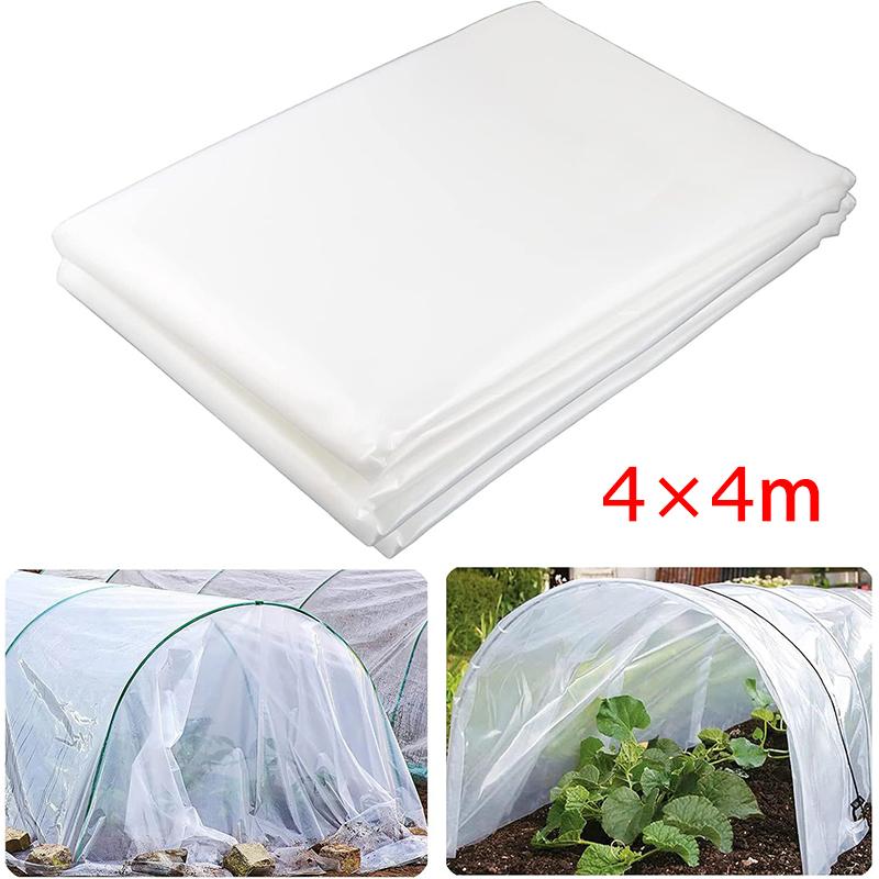 Gewächshaus Pflanzenabdeckung Garten Regendicht Kunststoff UV-beständig Gartenbau Winddicht Staubdicht Dick Landwirtschaft Transparent