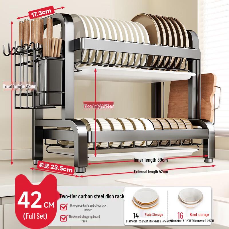 Kitchen Countertop Dish Drying Rack