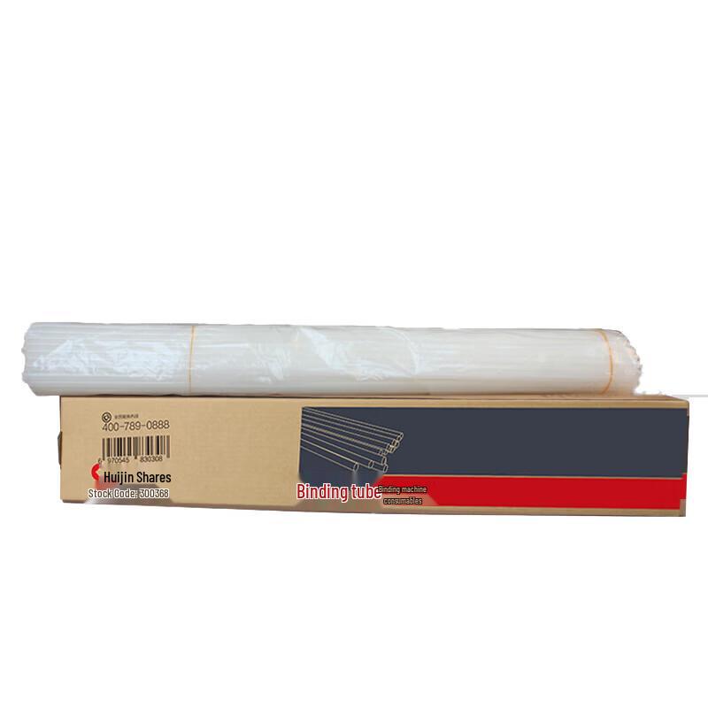 Huijinjidian Binding Machine Tubes CN plug (adapter included)