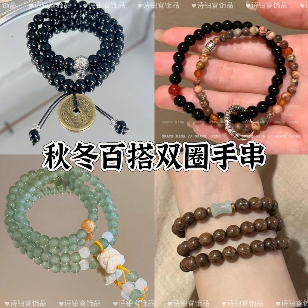 Cold Double-layer Bracelet, Wooden Bracelet, Golden Silk Sandalwood with Dongling Bamboo Joint Multi-circle Bracelet, Versatile for Girls