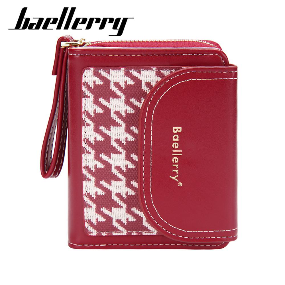 Womens Fashion Card Holder With Pu Fabric And Double Fold For Casual Day