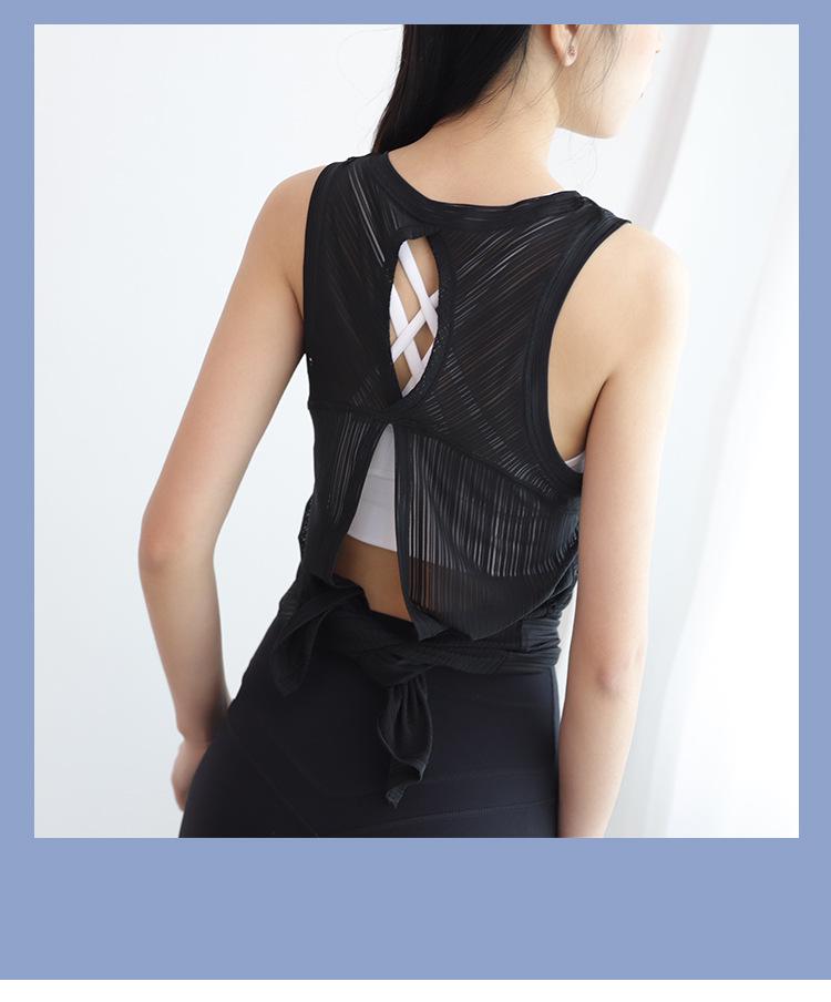 Women's Summer Mesh Sports Blouse: Lightweight, Breathable, Quick-Dry Sleeveless Yoga & Running Vest