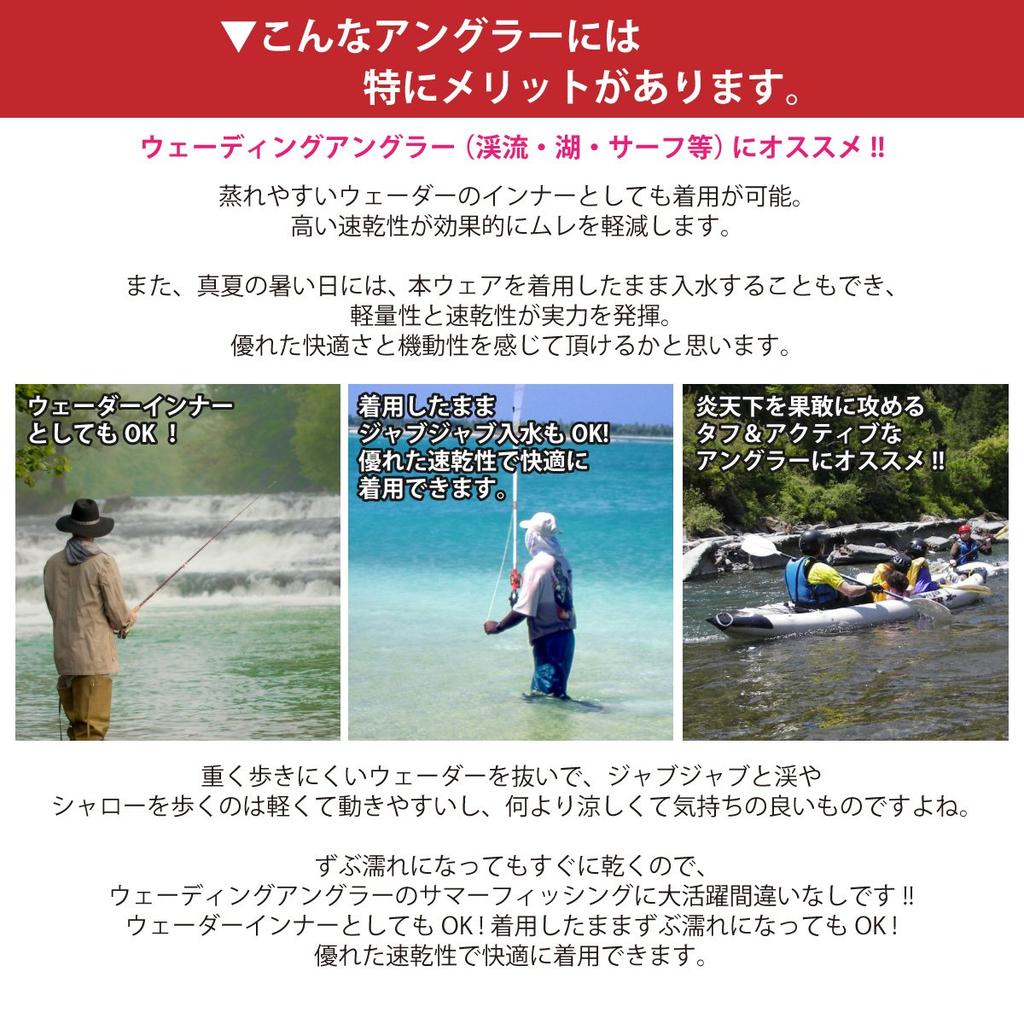 Umineko Outdoor Trockenflussfischen Größe XL Herrenhemd, Abnehmbar, Schnelltrocknend, Kühlend, Tragen, Grau,