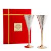 Siver Plated Engraved Goblet Flute Wine Glass with Red Box, Best for Parties, 180 ML Each, Set of 2