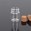 Mini Small Capacity Empty Glass Vial DIY Cork Stopper Wishing Drift Bottle Multi Purpose Household Storage Decoration Products
