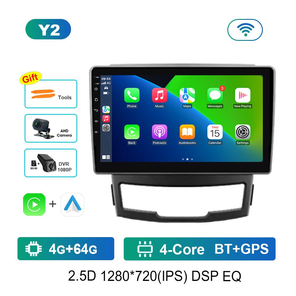 For SsangYong Korando 3 Actyon 2 2010 - 2013 Car Radio Multimedia Player 4G GPS Navigation Carplay Android OS WiFi Touch Screen