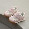 Spring Baby First Walker Shoes 6-12 Months Soft Sole Non Slip Casual Sneakers For Boys And Girls Infant Toddler Footwear