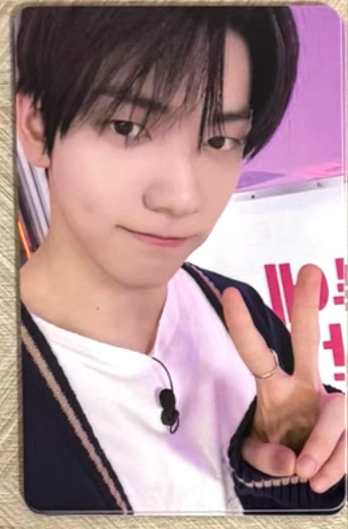 [USED] TXT Soobin 7TH YEAR China Yizhi Entertainment 5.0 Video Call Bonus Photocard