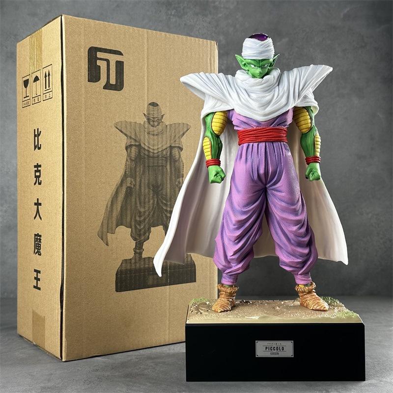 Dragon Ball Figure Infinity Warrior Gohan Wukong Bicklin Dumpling Trunks Model Ornament Saiyan