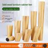 Solid Wood Furniture Legs: Cabinet, Sofa, TV Stand, Coffee Table, Chair, Sideboard Riser Legs
