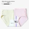 Women's Pure Cotton High-Waist Briefs