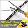 Kaito Denshi LED Strip Light Car 12V High Density 120LED/m