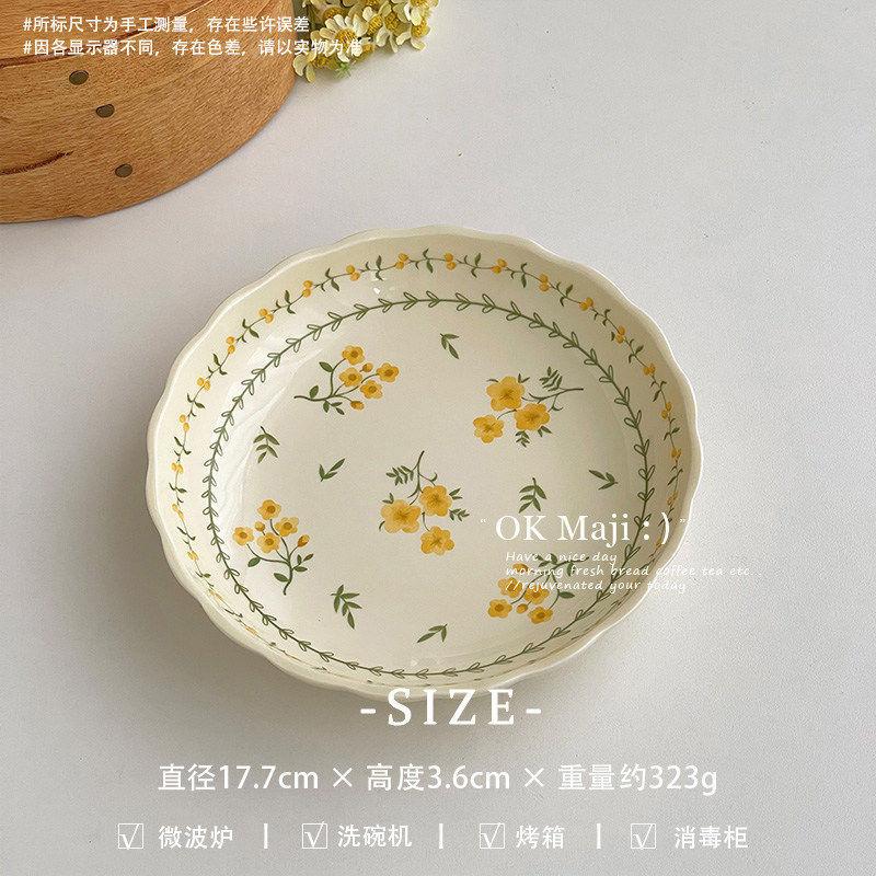 Underglaze ceramic plate Household soup plate Deep plate High value vegetable plate Cream style dinner plate Dessert plate