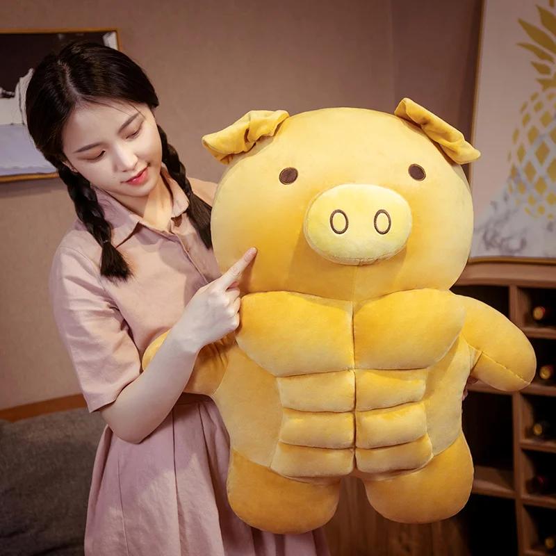 30-70CM Big Muscle Body Bear Plush Toys Stuffed Pig/Bear/Lion Boyfriend Huggable Pillow Chair Cushion Birthday Gift