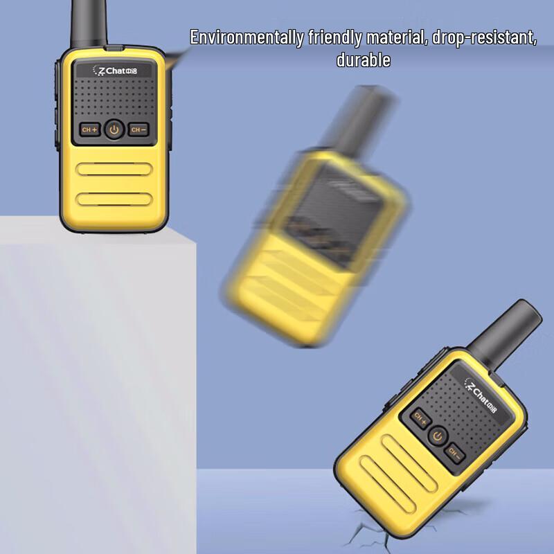 Zchat Kids Long Range Rechargeable Walkie-Talkie (CN version)