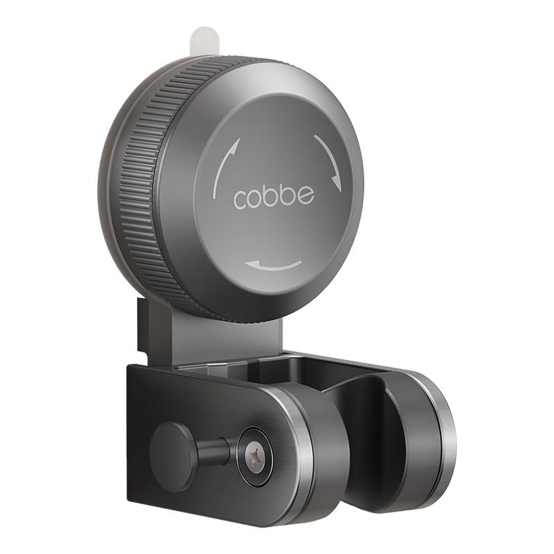 Cobbe Punch-Free Suction Bathroom Accessories
