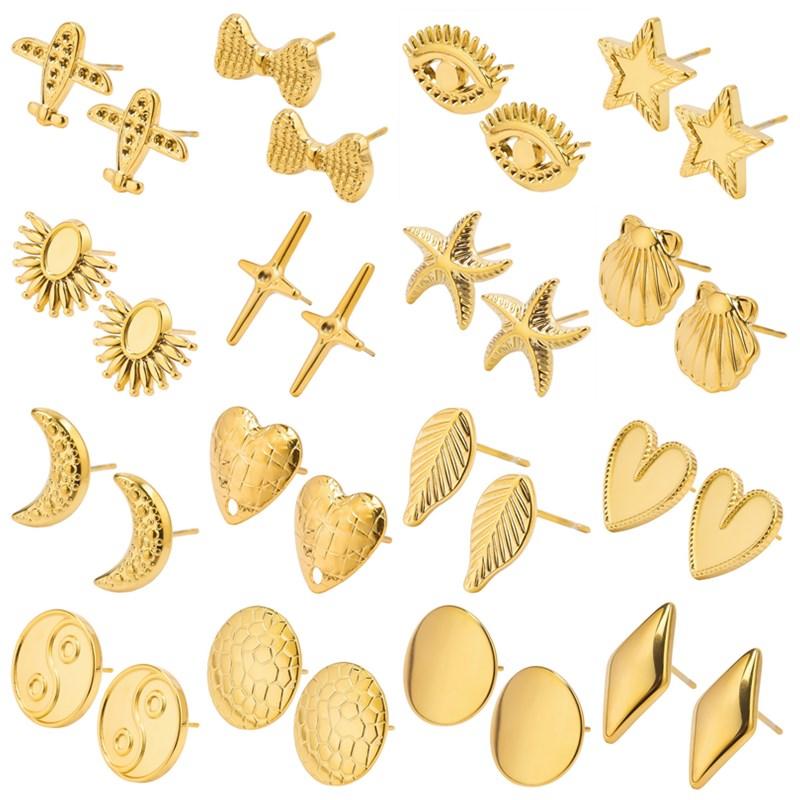 Never Fade Gold Color Earrings With Earplug Round Heart Shell Fashion Jewelry Stainless Steel Earrings For Women Men Accessories