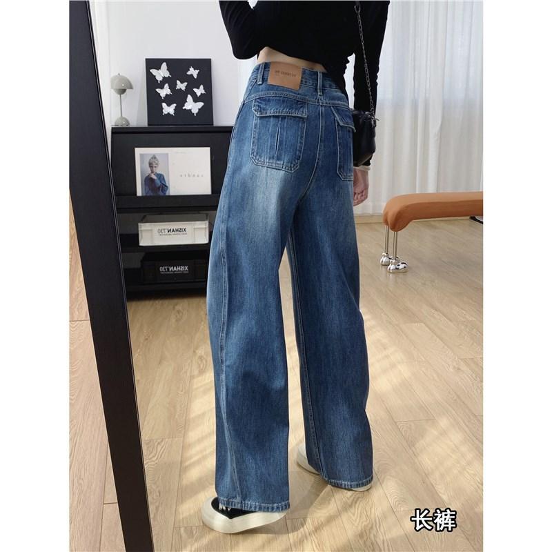 Women's High Waist Wide Leg Jeans Loose Fit Banana Cargo Denim Pants Non Stretch Vintage Washed Casual Long Trousers