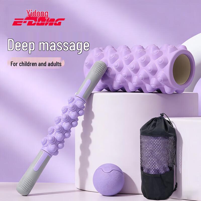 Foam Roller Muscle Relaxation 3-Piece Set