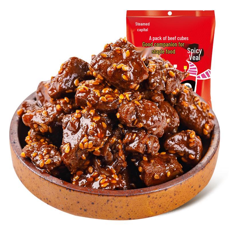 Mongdo Spicy Beef Jerky