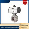 Yuanke Pneumatic Sanitary Butterfly Valve D981X-16P