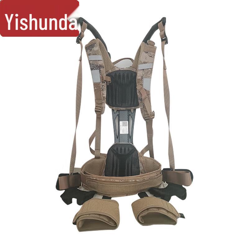 Yishunda Wearable Lifting Exoskeleton