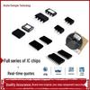 2010 Genuine Chip Resistor 3/4W 680K Ohm ±5% (10 pcs)
