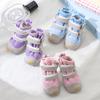 2026 New Winter Puppy Soft-soled Anti-drop Anti-dirty Warm Non-slip Durable Casual for Small Dog Outdoor Walking