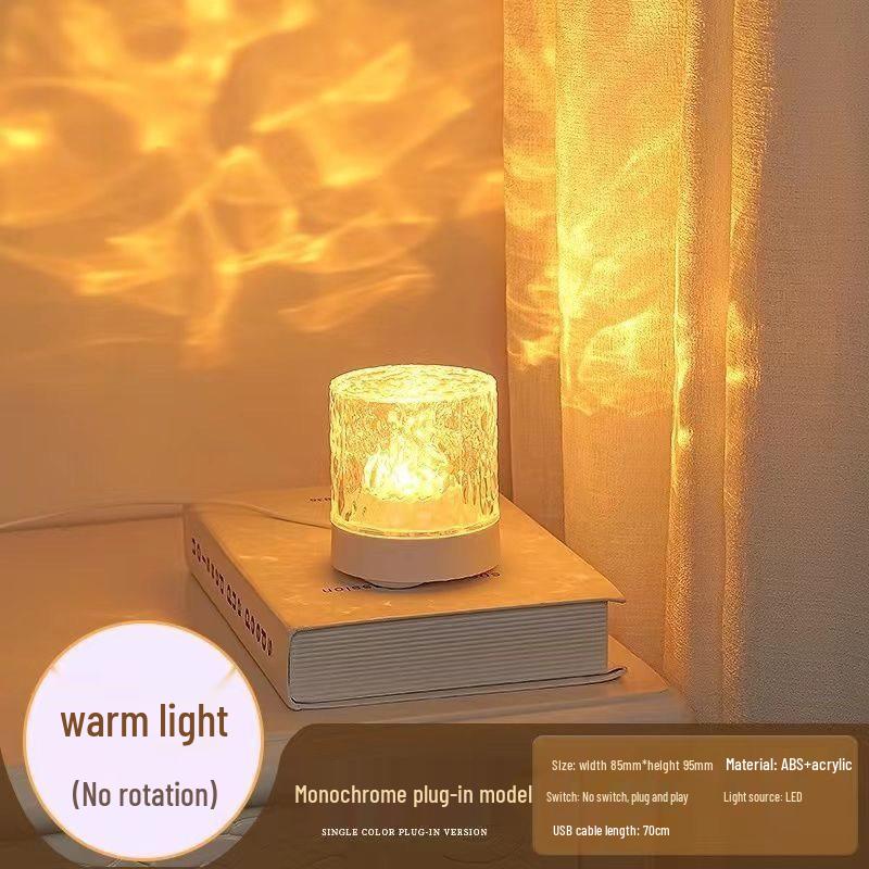 Ripple Pattern Night Light: Romantic Rotating Bedside Lamp for a Cozy Bedroom Atmosphere