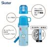 Skater Children's Water Bottle, 2-Way, 470ml (Direct Drinking) or 430ml (Cup Drinking), Sanrio "I'm Doraemon" Gingham Design, Stainless Steel,