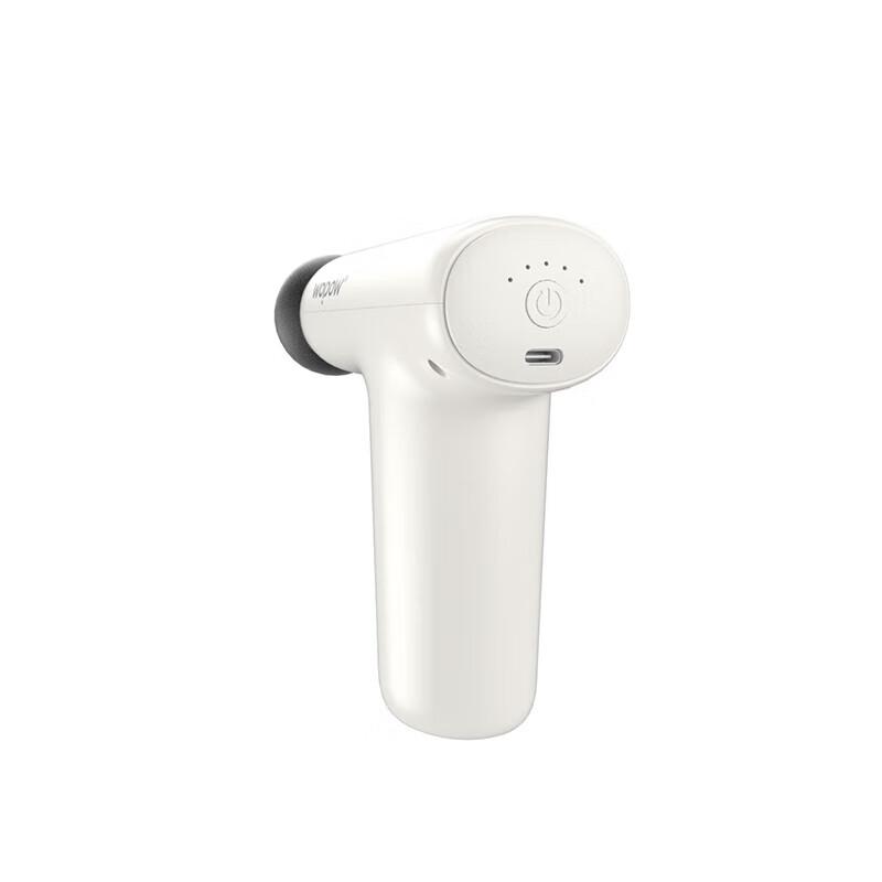 WOPOW Mini Fascia Massage Gun CN plug (adapter included)
