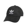 Adidas Originals Relaxed Strap Back Hat Adidas BH7137