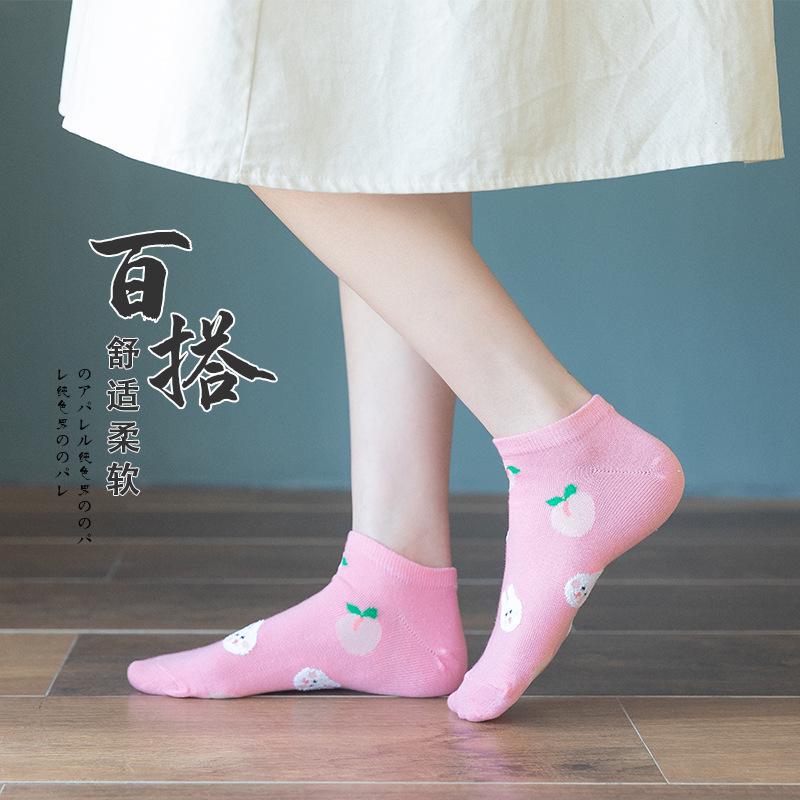 Women's Cartoon Fruit Cotton Low-Cut Socks - Trendy Thin Style for Spring/Summer