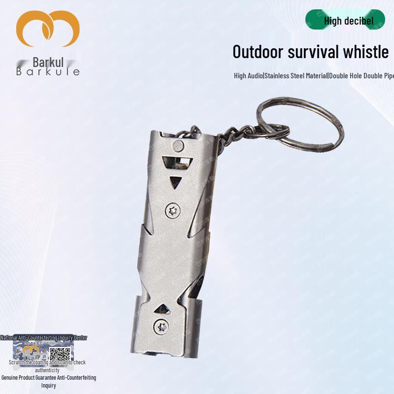 

Baerkule Stainless Steel Dual-Tube Survival Whistle
