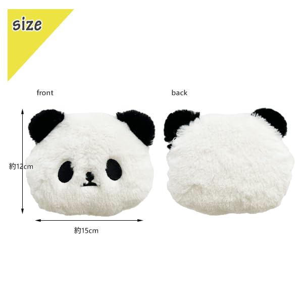 Stream Market Fluffy Panda Mini Pouch PAP057