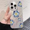 Shrimp Skin Hot-selling Blue Egg Flower Mobile Phone Case Is Suitable for iPhone16 High-end Apple 17 Large-hole Feather Yarn Hard Case