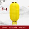 Colorful Festival Hanging Lantern