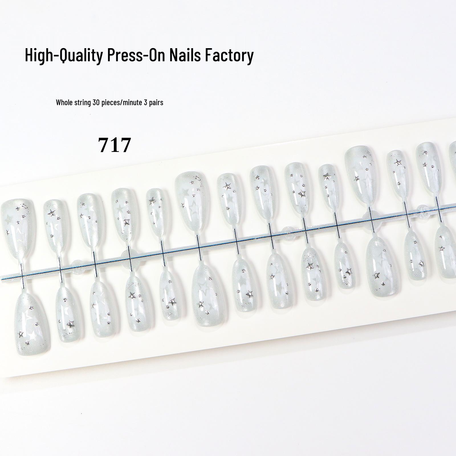 Французские Ледяные Полупрозрачные Накладные Ногти Кошачий Глаз: Высококачественные, Минималистичные Наконечники для Ногтей «Ледяная Звезда Блеск» Small