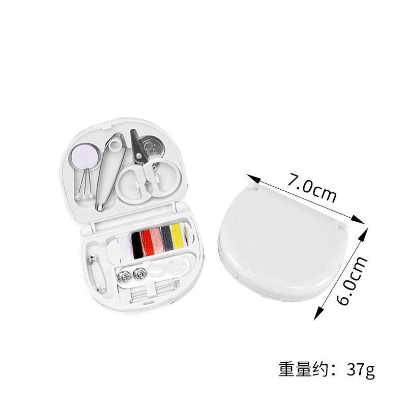 Mini Square Sewing Box New Home Minimalist Style Convenient Small Sewing Kit Sewing Tool Combination Set DIY