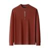 Herren Warmer Fleece-Pullover mit halbem Stehkragen und Plus-Samt - Verdickte Innenschicht für Herbst/Winter 2025