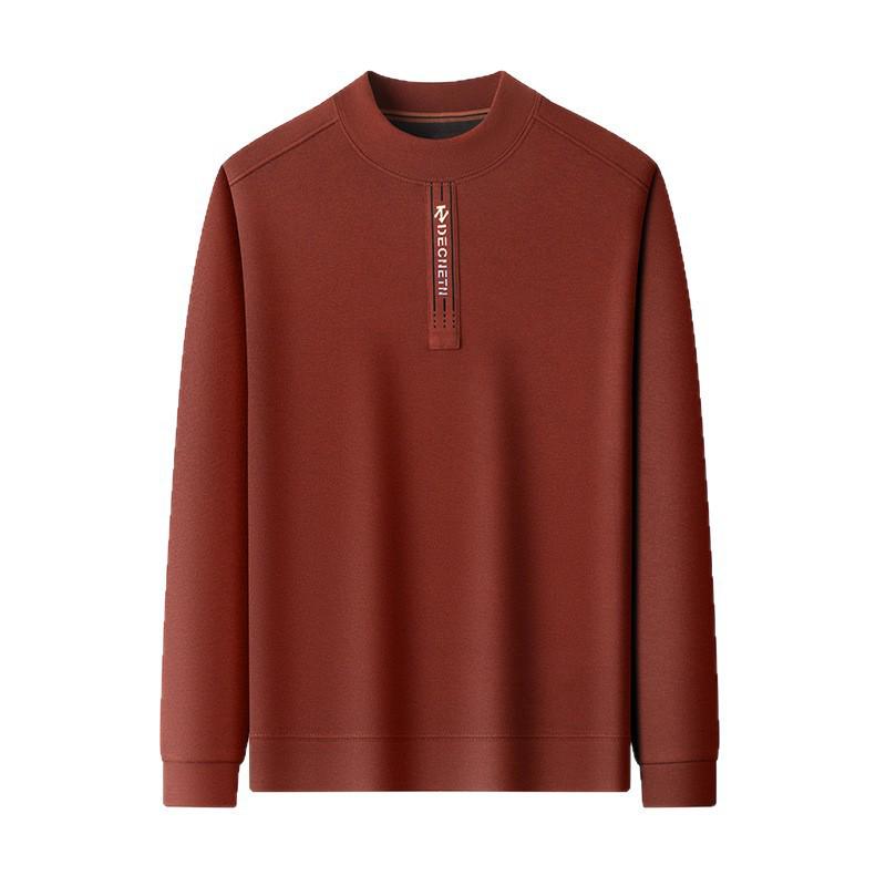 Herren Warmer Fleece-Pullover mit halbem Stehkragen und Plus-Samt - Verdickte Innenschicht für Herbst/Winter 2025
