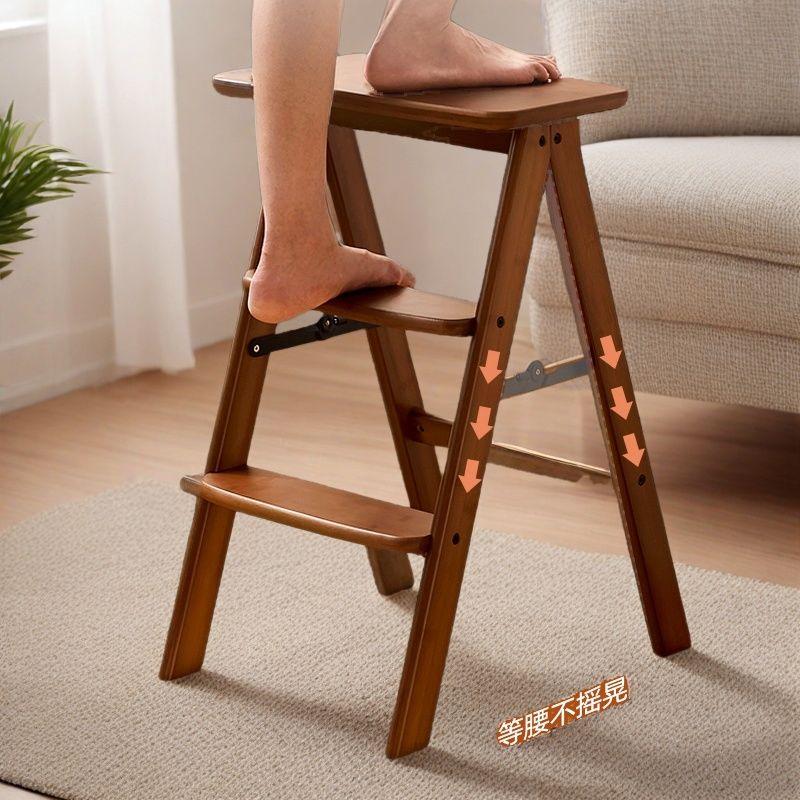Multifunctional Folding Step Stool: Two-Step Ladder & Storage Rack for Kitchen & Bar