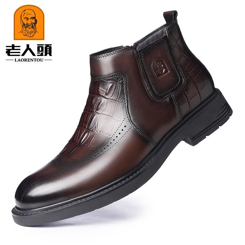 

Old man head winter men s cotton shoes leather high-top velvet outdoor casual men s shoes warm snow boots men 18932M 44 коричневый