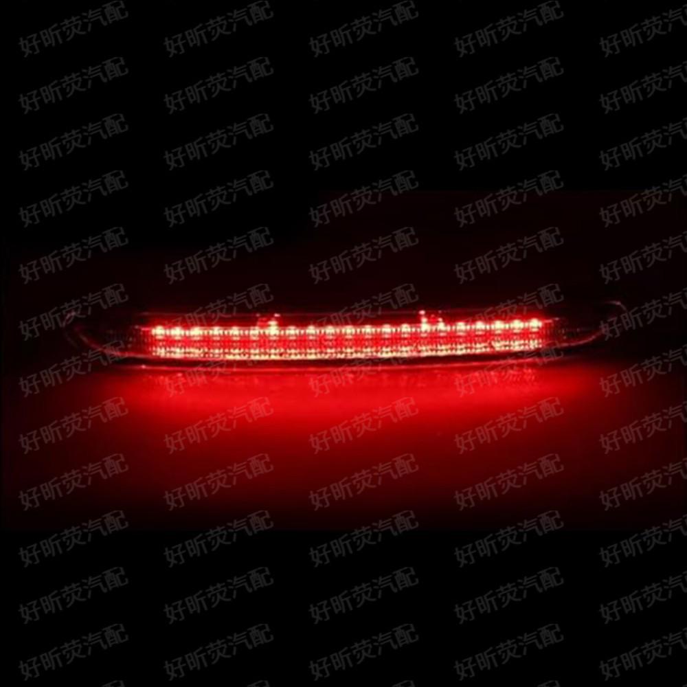 Compatible High-Level Brake Light for VW GTI, Jetta, Passat, Tiguan (Part Number: 1K6945097A).