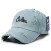 Distressed Baseball Cap Women Unisex Trendy Embroidered Letter Sun Visor Dad Hat