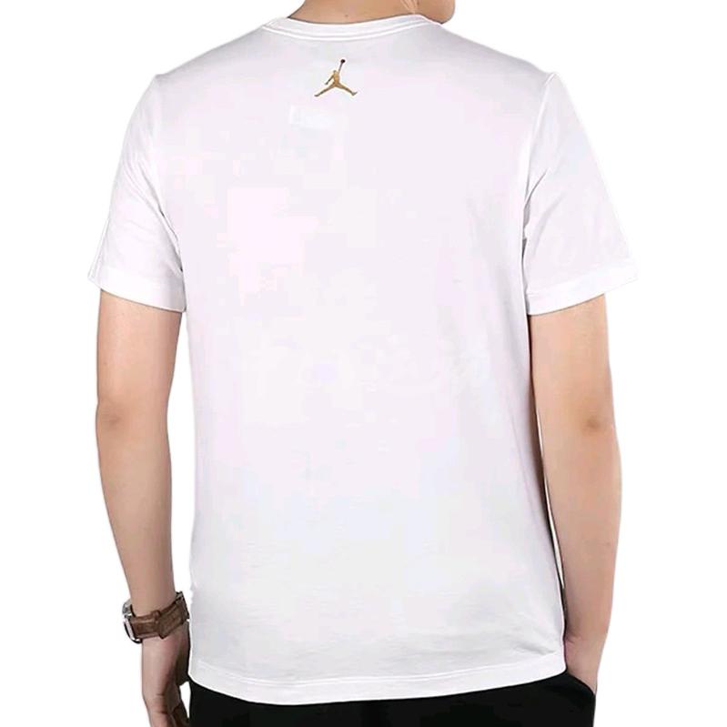 Jordan Set-in Sleeve T-Shirt Men's White CK1189-100