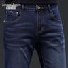 Zengzhi Herren Stretch Denim Jeans