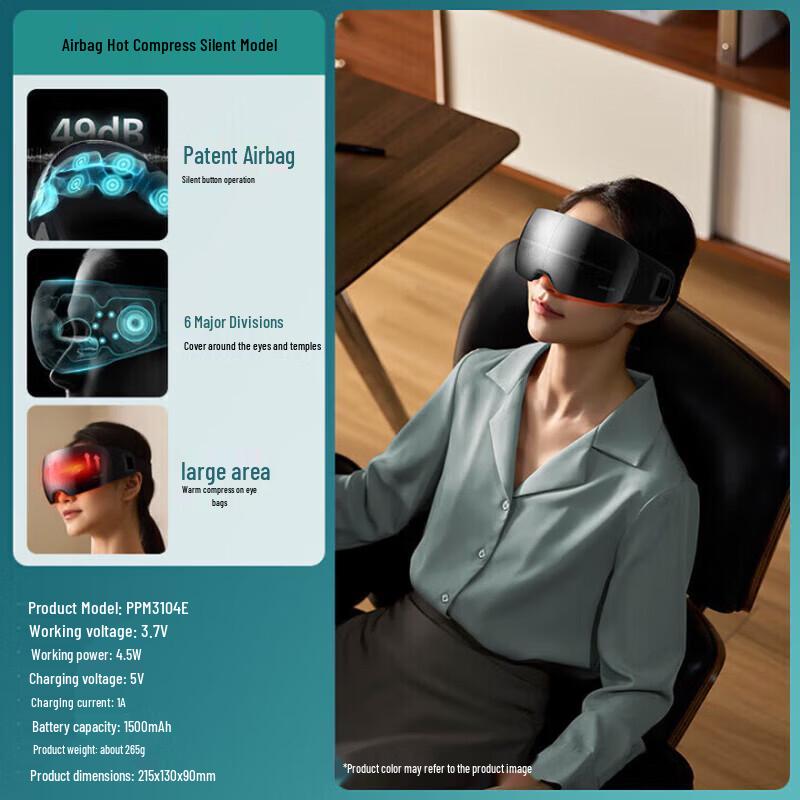 Philips Smart Foldable Eye Massager