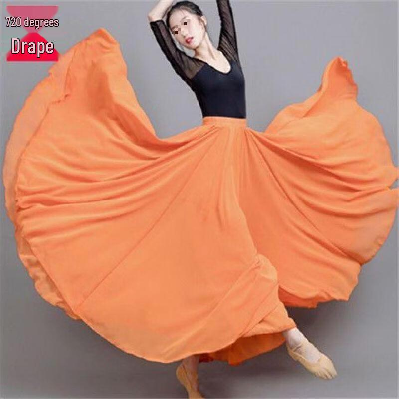 720-Degree Double Layer Dance Performance Skirt